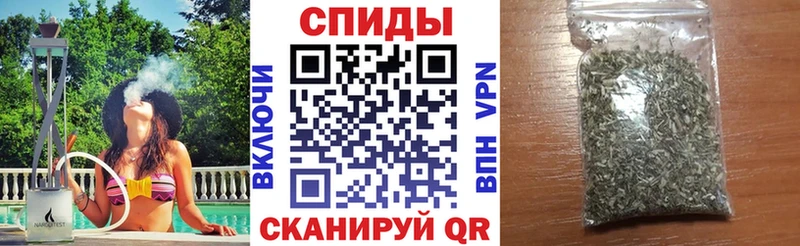 БУТИРАТ 1.4BDO Нерехта