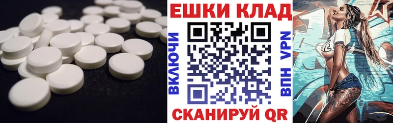 как найти наркотики  дарк нет Telegram  Экстази таблы  Нерехта 