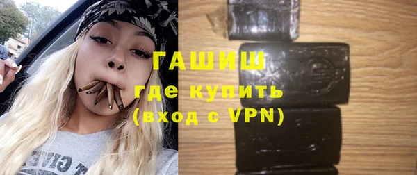 MDMA Premium VHQ Беломорск