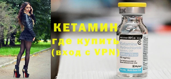 круглые Балахна