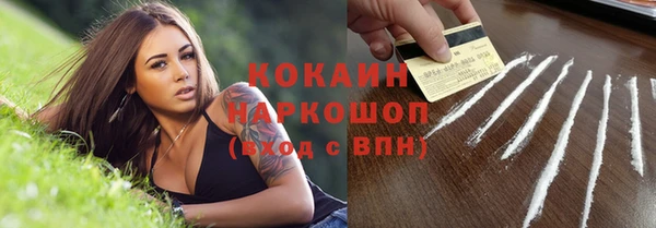 а пвп мука Баксан