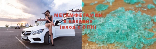 круглые Балахна