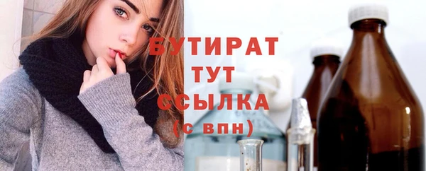 а пвп мука Баксан