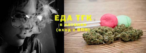 а пвп мука Баксан