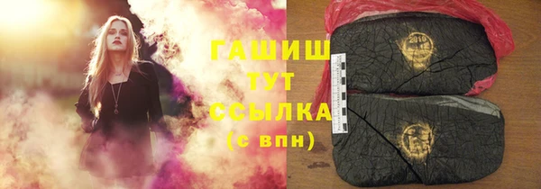 кокаин VHQ Балабаново