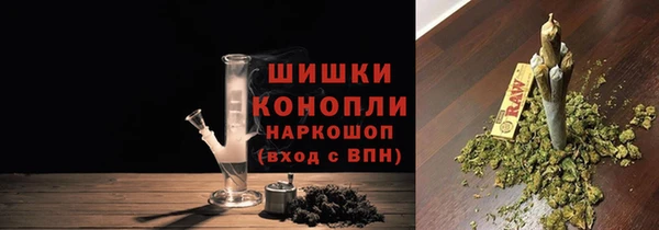 кокаин VHQ Балабаново