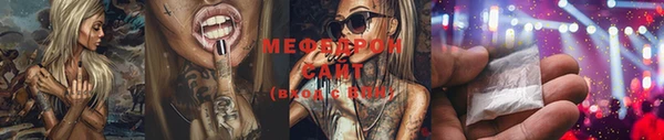 кокаин VHQ Балабаново