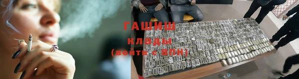 круглые Балахна
