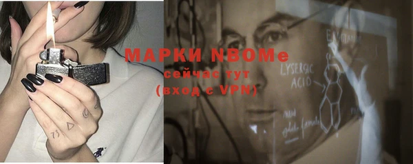 а пвп мука Баксан