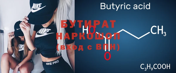 а пвп мука Баксан