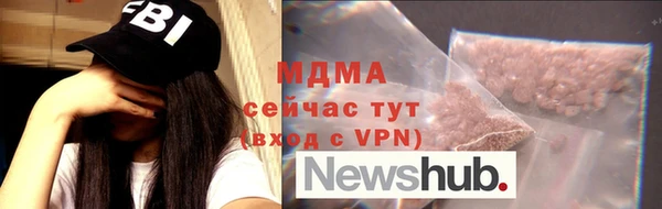 кокаин VHQ Балабаново
