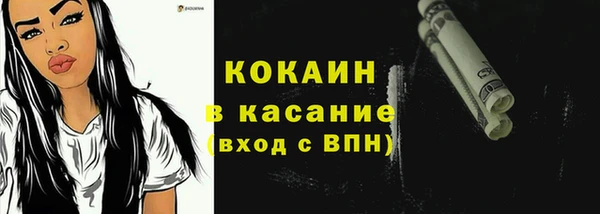 а пвп мука Баксан