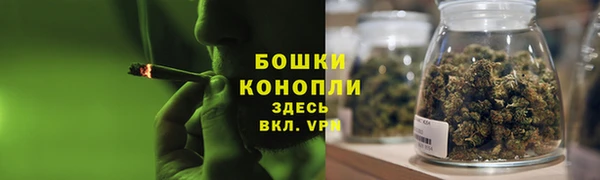 кокаин VHQ Балабаново