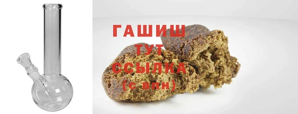 а пвп мука Баксан