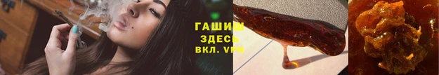 а пвп мука Баксан