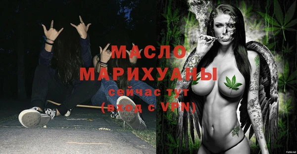 кокаин VHQ Балабаново