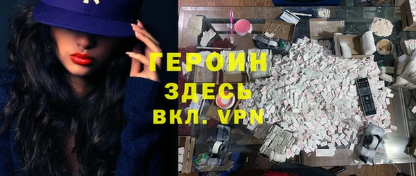 а пвп мука Баксан