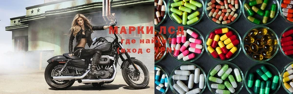 а пвп мука Баксан