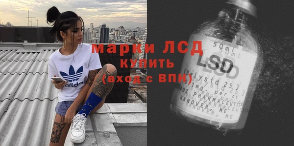а пвп мука Баксан