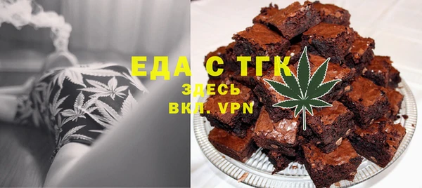 кокаин колумбия Белокуриха