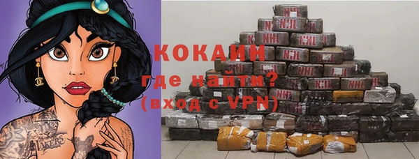 круглые Балахна
