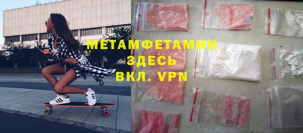 а пвп мука Баксан