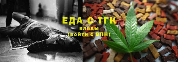 а пвп мука Баксан