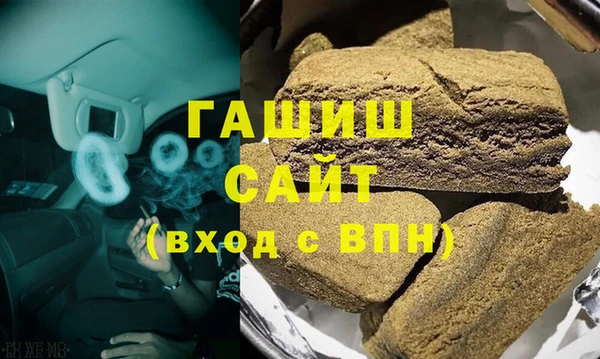а пвп мука Баксан