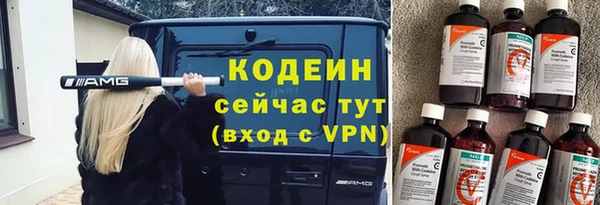 а пвп мука Баксан