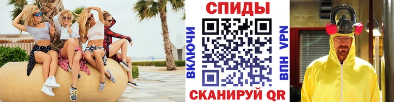 blacksprut ONION  Нерехта  МЕТАМФЕТАМИН пудра 
