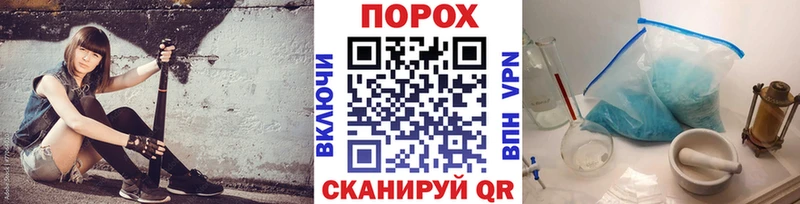 МЕТАМФЕТАМИН мет Нерехта