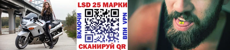 Марки N-bome 1,8мг  дарнет шоп  Нерехта 