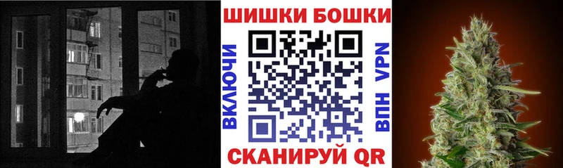 Канабис VHQ  Нерехта 